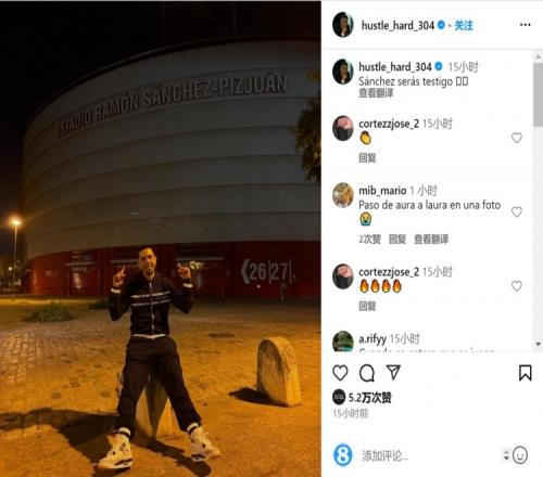 71岁成龙回应衰老：能慢慢变老是幸运